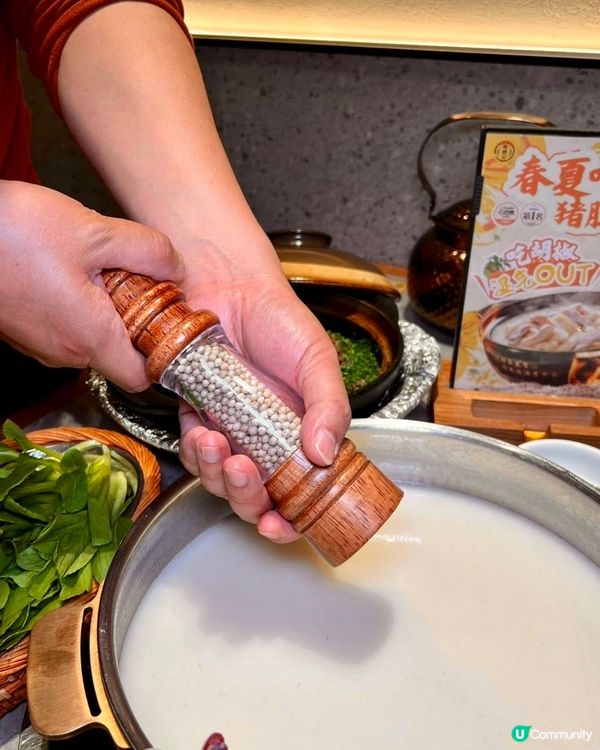 春夏食豬肚雞 濕氣OUT