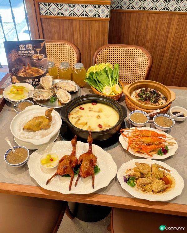 乳鴿款式多到有驚喜