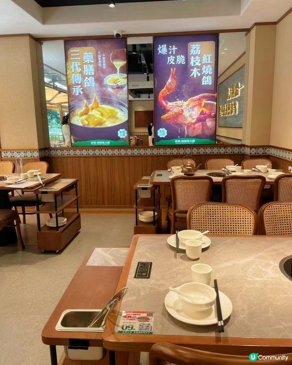 乳鴿款式多到有驚喜