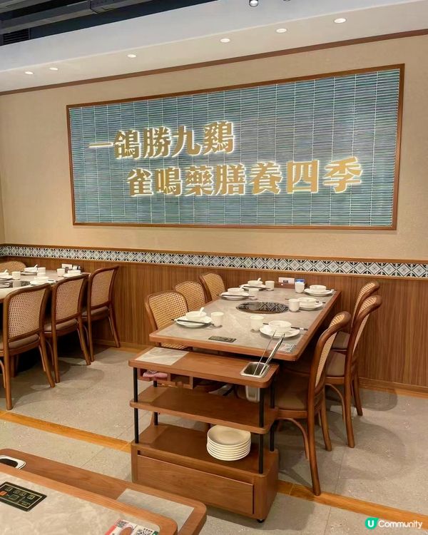 乳鴿款式多到有驚喜