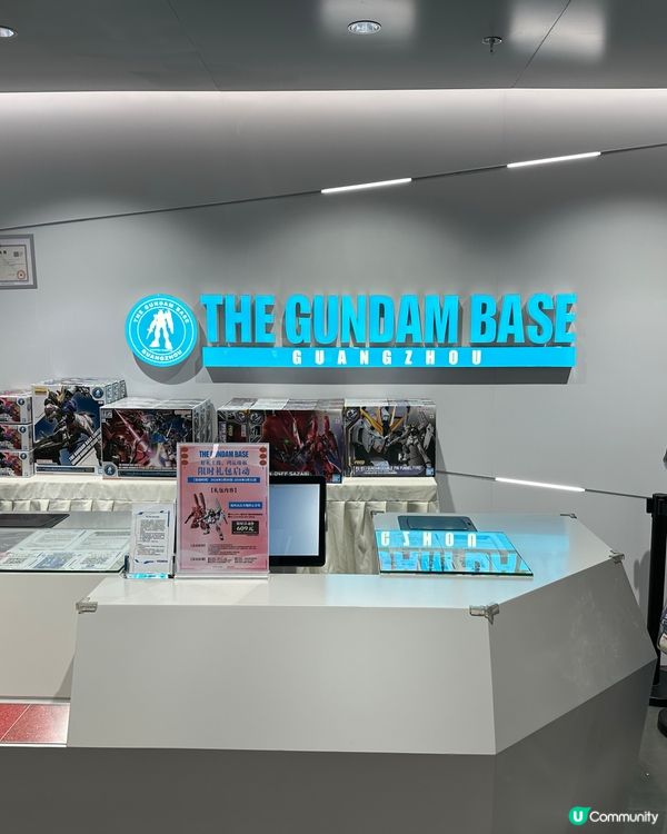 正佳膠友天堂! 🤖 必去朝聖地! ✨