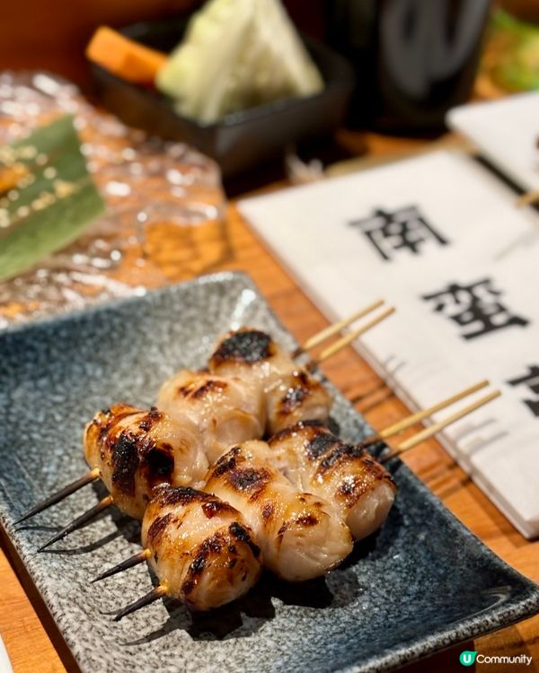 銅鑼灣熱鬧串燒居酒屋 - 南蛮亭 