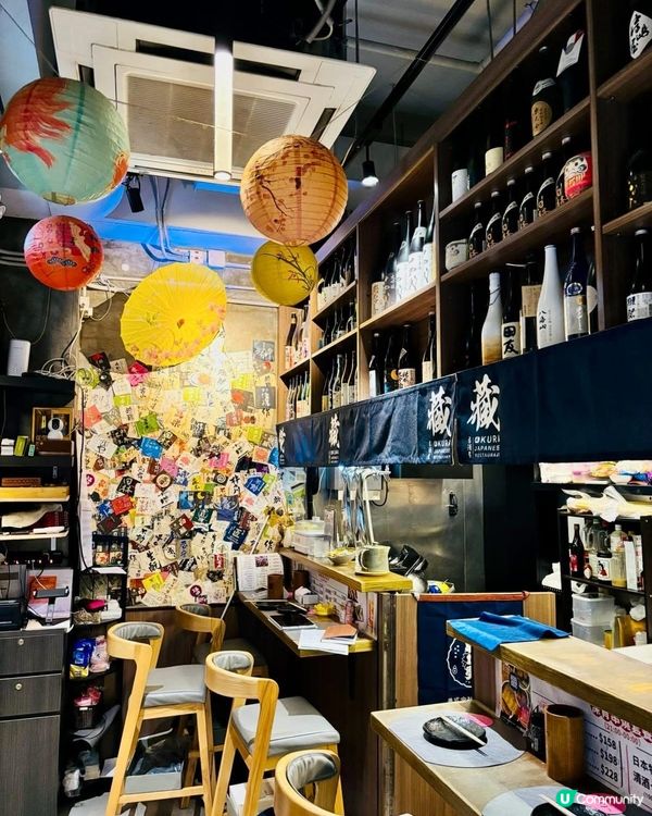太子居酒屋🤤 ($338/位)