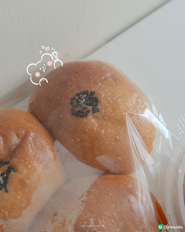🫘 更紗制菓 SARASEI：鹹甜交織的紅豆包與優雅風味