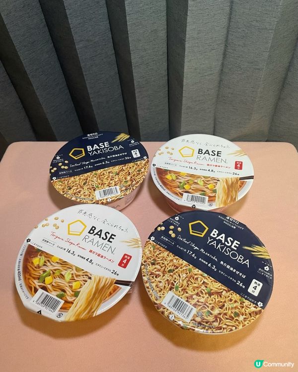 🇭🇰雙職媽媽推介簡單健康早餐🍳🍞