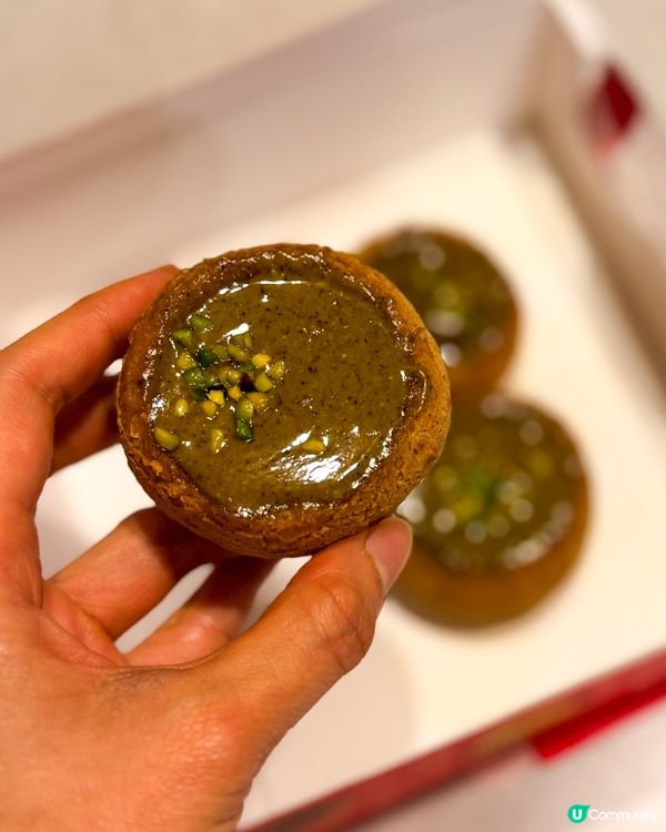 加多娜🫶🏻開心果麻糬布甸💖 $13! 😋