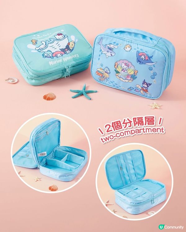 幾靚喎😍買滿$500 即可獲贈Sanrio波士頓包