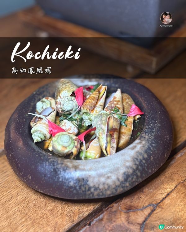 🏮 隱世高質日式居酒屋｜新鮮食材｜中環地道小店📍