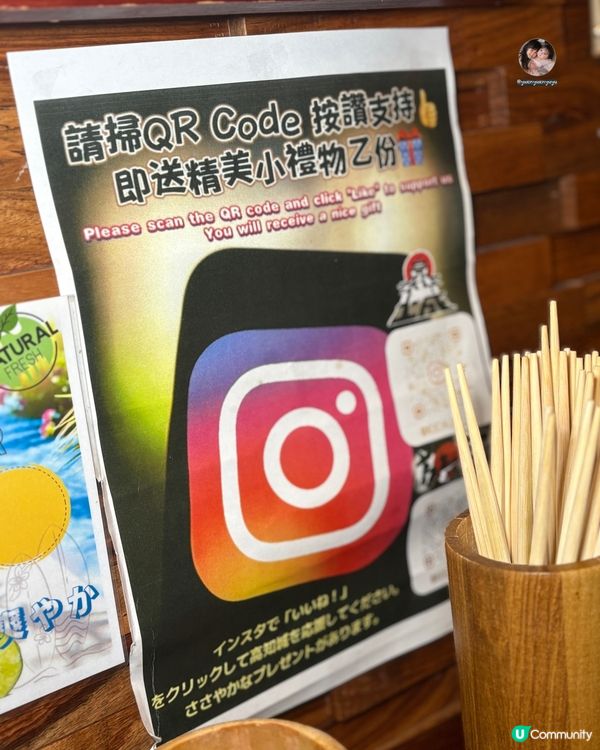 🏮 隱世高質日式居酒屋｜新鮮食材｜中環地道小店📍