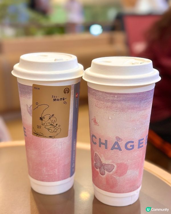 飲茶會瞓唔著？霸王茶姬321開始幻想💭