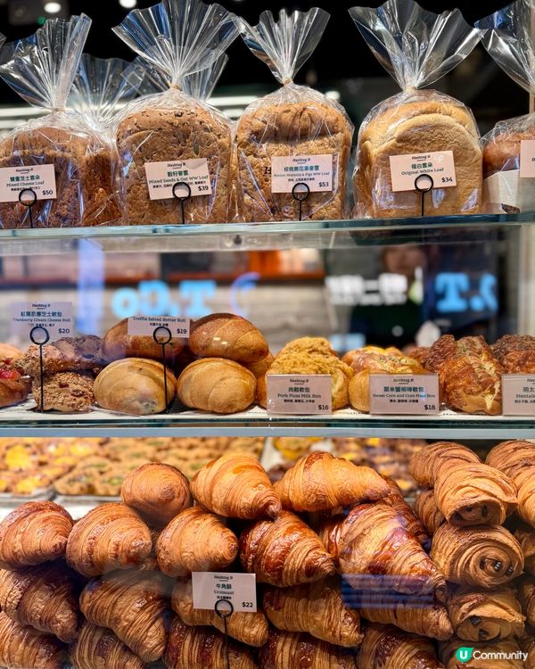 識食一定袋Hashtag b 🚗💨