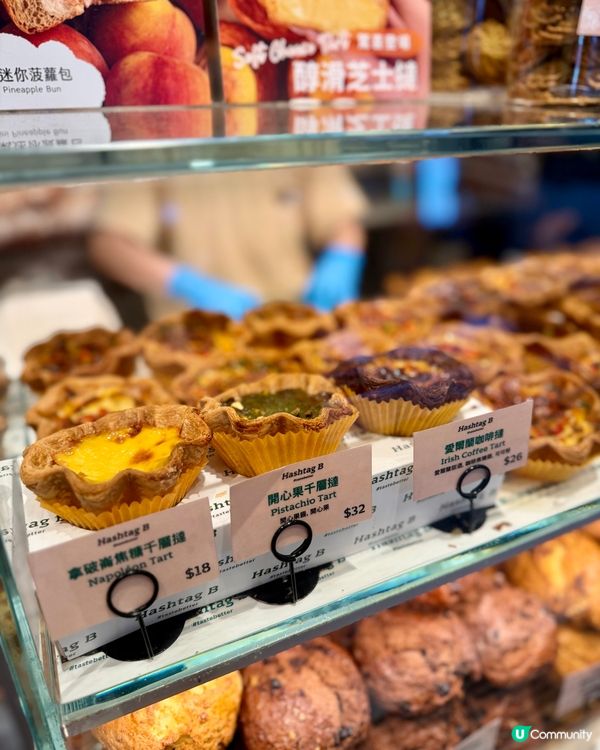 識食一定袋Hashtag b 🚗💨