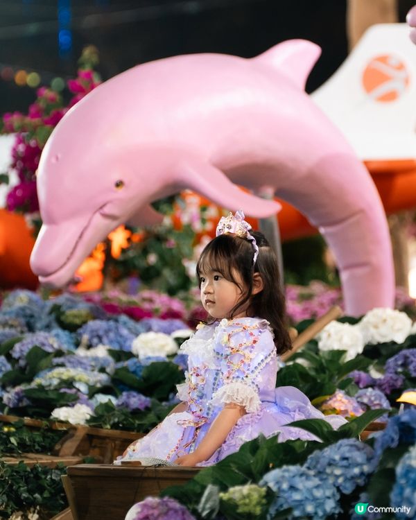 香港花卉展覽2026