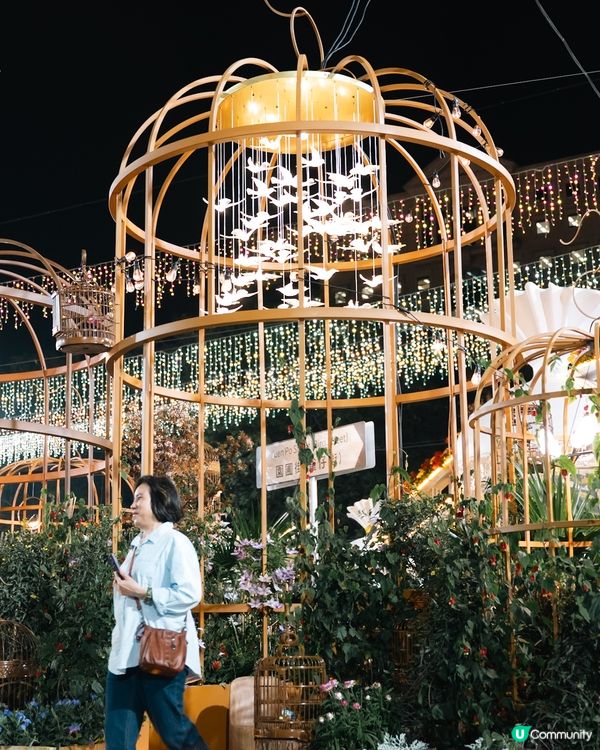 香港花卉展覽2026