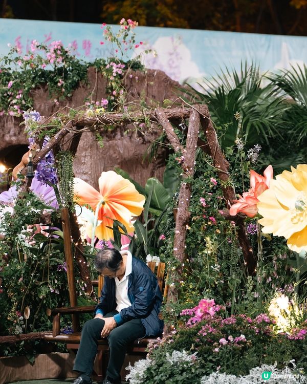 香港花卉展覽2026