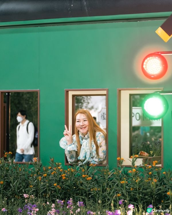 香港花卉展覽2026