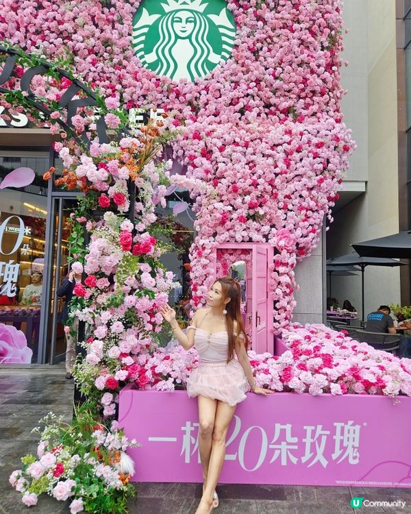 去深業上城有花展可以賞花打卡，可以購物，仲有好多美食🤩🤩 ！...