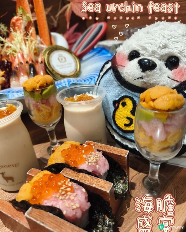 Foca - 尋鱘魚子🪸 - 御滿屋