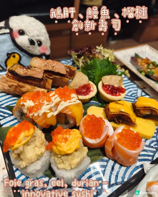 Foca - 尋鱘魚子🪸 - 御滿屋