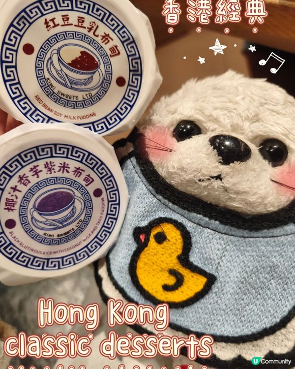 Foca - 尋鱘魚子🪸 - 御滿屋