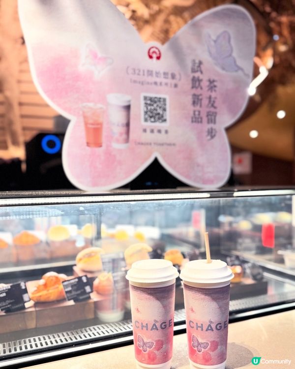 ｢咖啡因｣🤫 輕手d丫唔該☕️🤏🏻