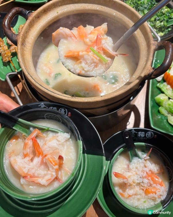 深圳宵夜老字號｢金稻園｣,屹立深圳20年潮汕砂鍋粥