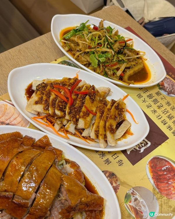🎀元朗｡超驚喜水準 大推平民小店💎🎀