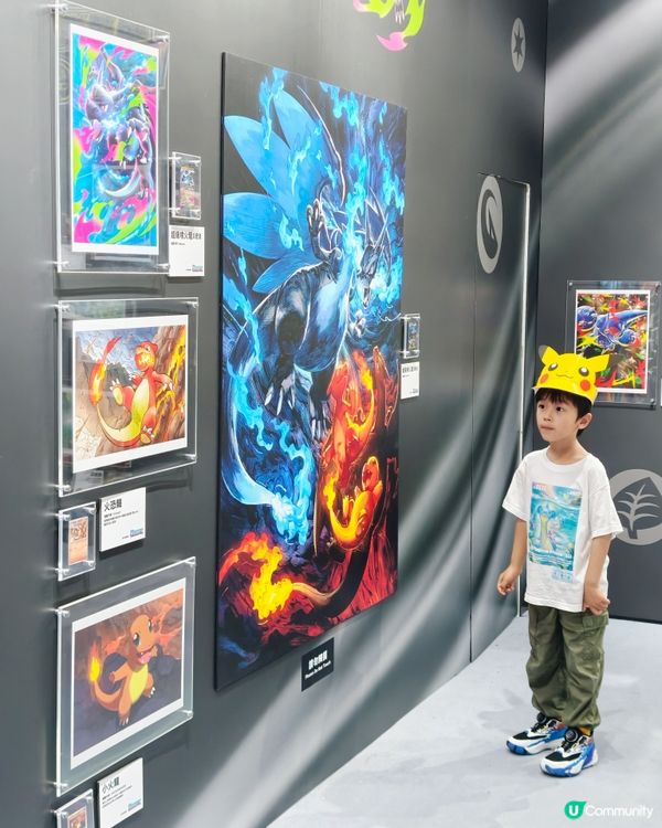 寶可夢卡牌展🚨香港首現！🔥