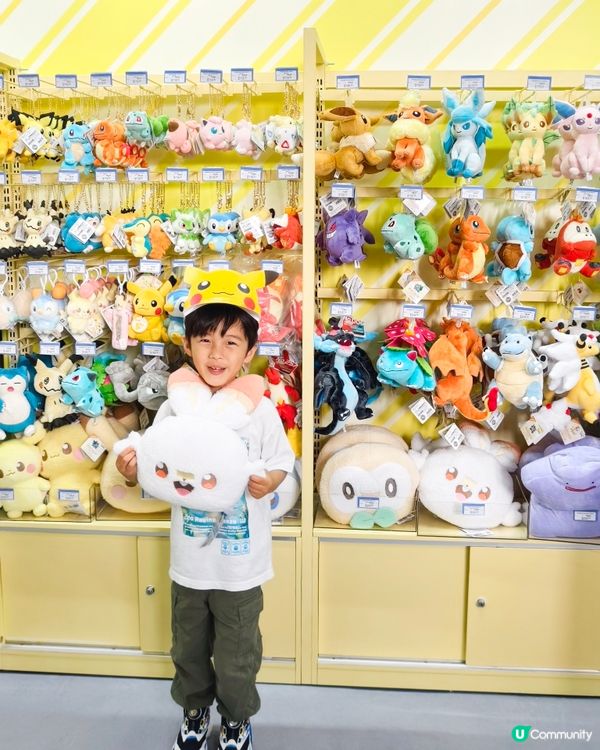 寶可夢卡牌展🚨香港首現！🔥