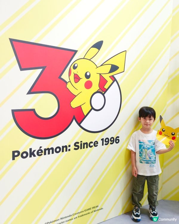 寶可夢卡牌展🚨香港首現！🔥