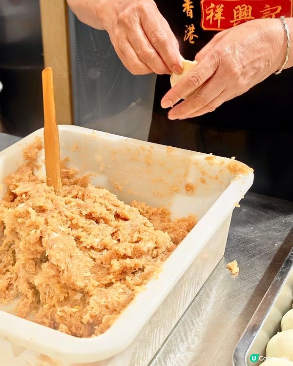 米芝蓮爆汁生煎包！
