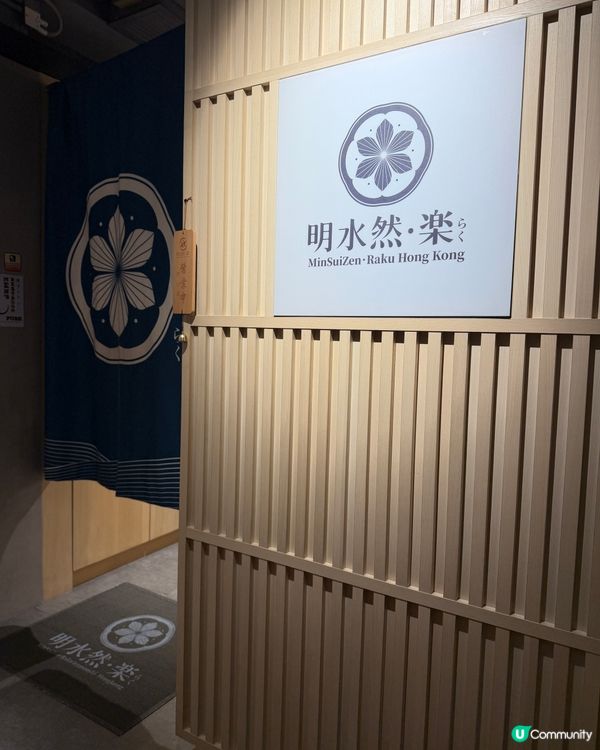 🇭🇰香港都食到台灣🏆三年cp值冠軍鐡板燒