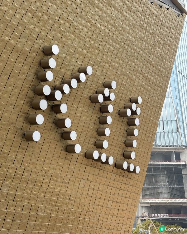 K11 Ecoast-文青必去新地標，週末北上就衝這裡啦！