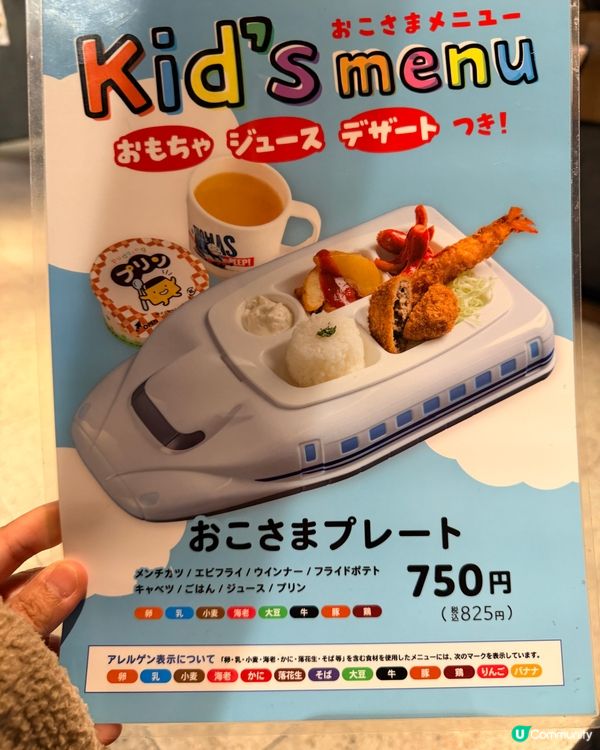 大阪牛勝牛🔥勁正和牛！