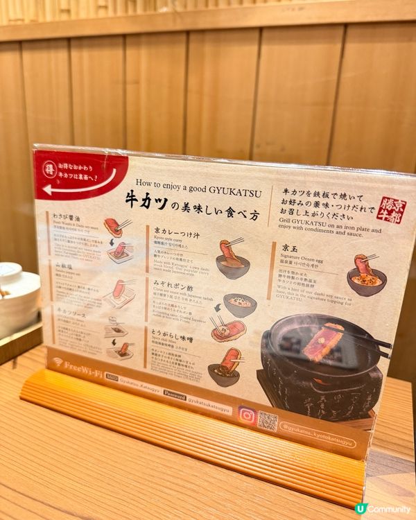 大阪牛勝牛🔥勁正和牛！