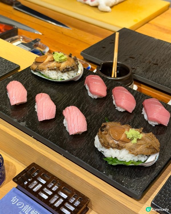 🍣晚市無限追加2款指定壽司