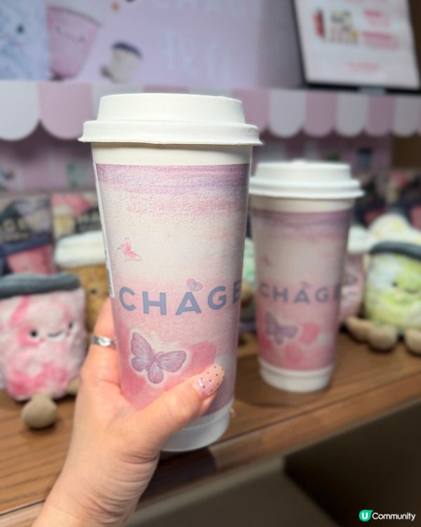 終於有睡前手搖恩物！低咖啡因奶茶再唔怕眼光光😴✨