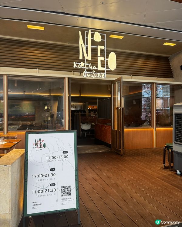 情侶深圳一日甜蜜遊🥰