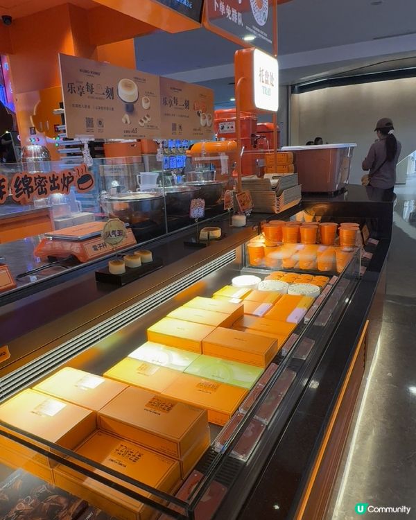 情侶深圳一日甜蜜遊🥰