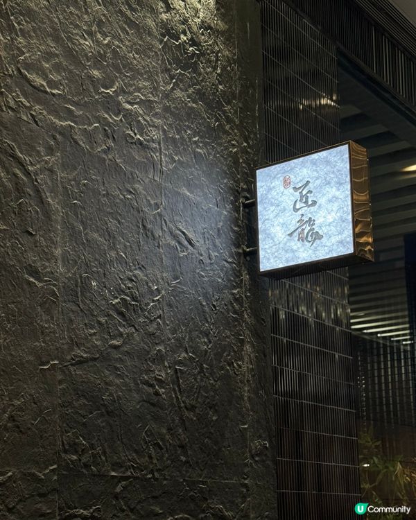 情侶深圳一日甜蜜遊🥰