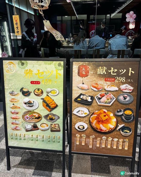 情侶深圳一日甜蜜遊🥰