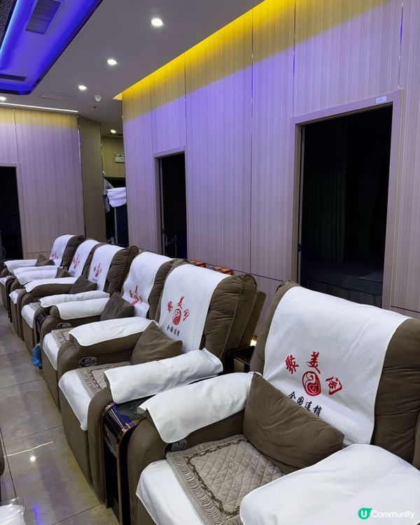 情侶深圳一日甜蜜遊🥰