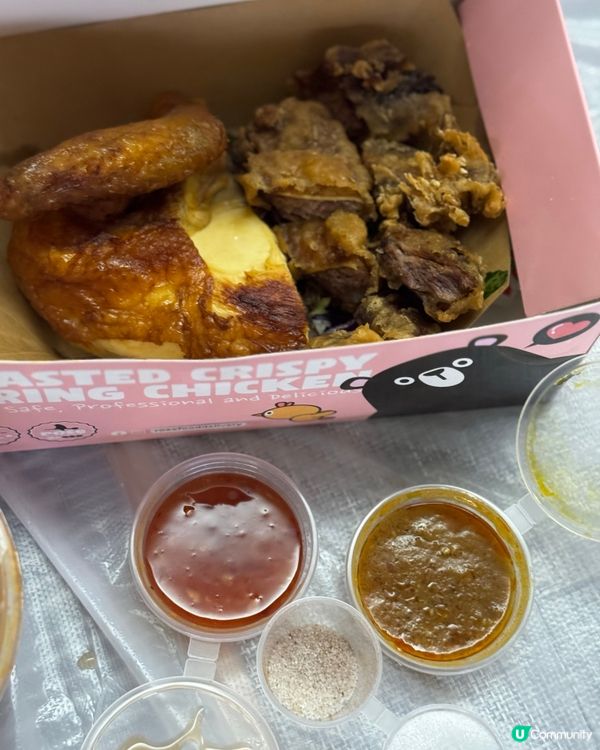 薔紅宅急便新分店