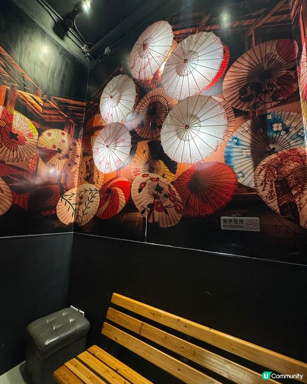 黑木亭居酒屋 (尖沙咀) 