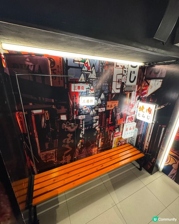 黑木亭居酒屋 (尖沙咀) 