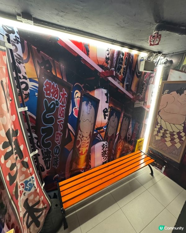 黑木亭居酒屋 (尖沙咀) 