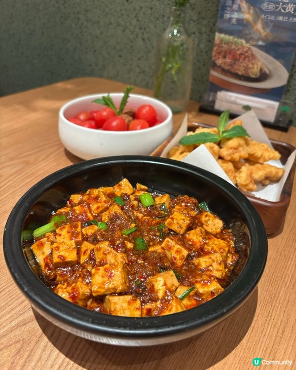 米芝蓮推薦🌶️😋！$184雙人餐勁抵！