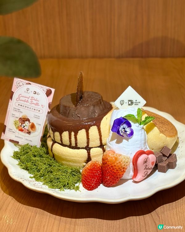 PHI Coffee & Pancake免費生日佈置服務！