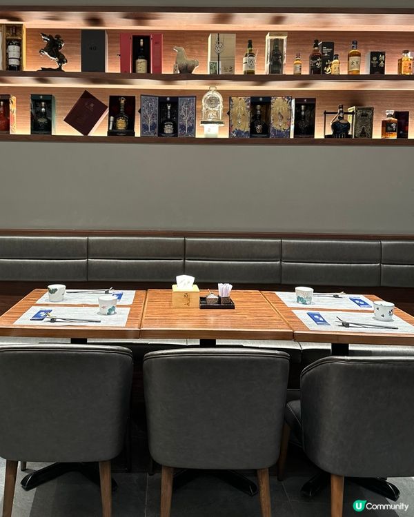 觀塘高質Omakase!