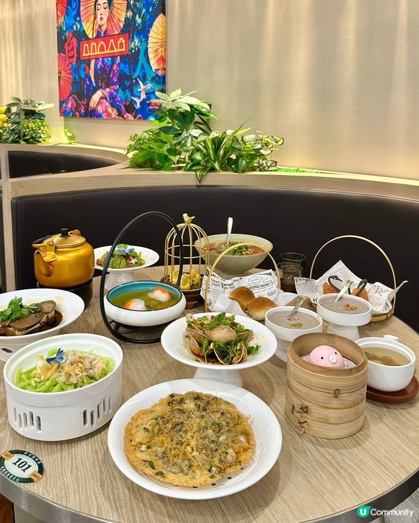 沙田食新派潮汕菜同靚靚手工點心